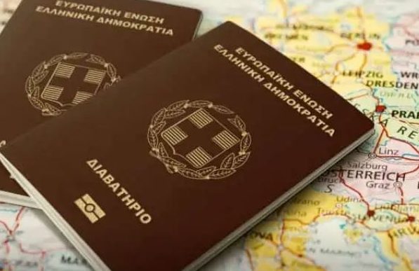 24 02 29 - AIMS - Dinh cu chau Au - tang gia golden visa hy lap